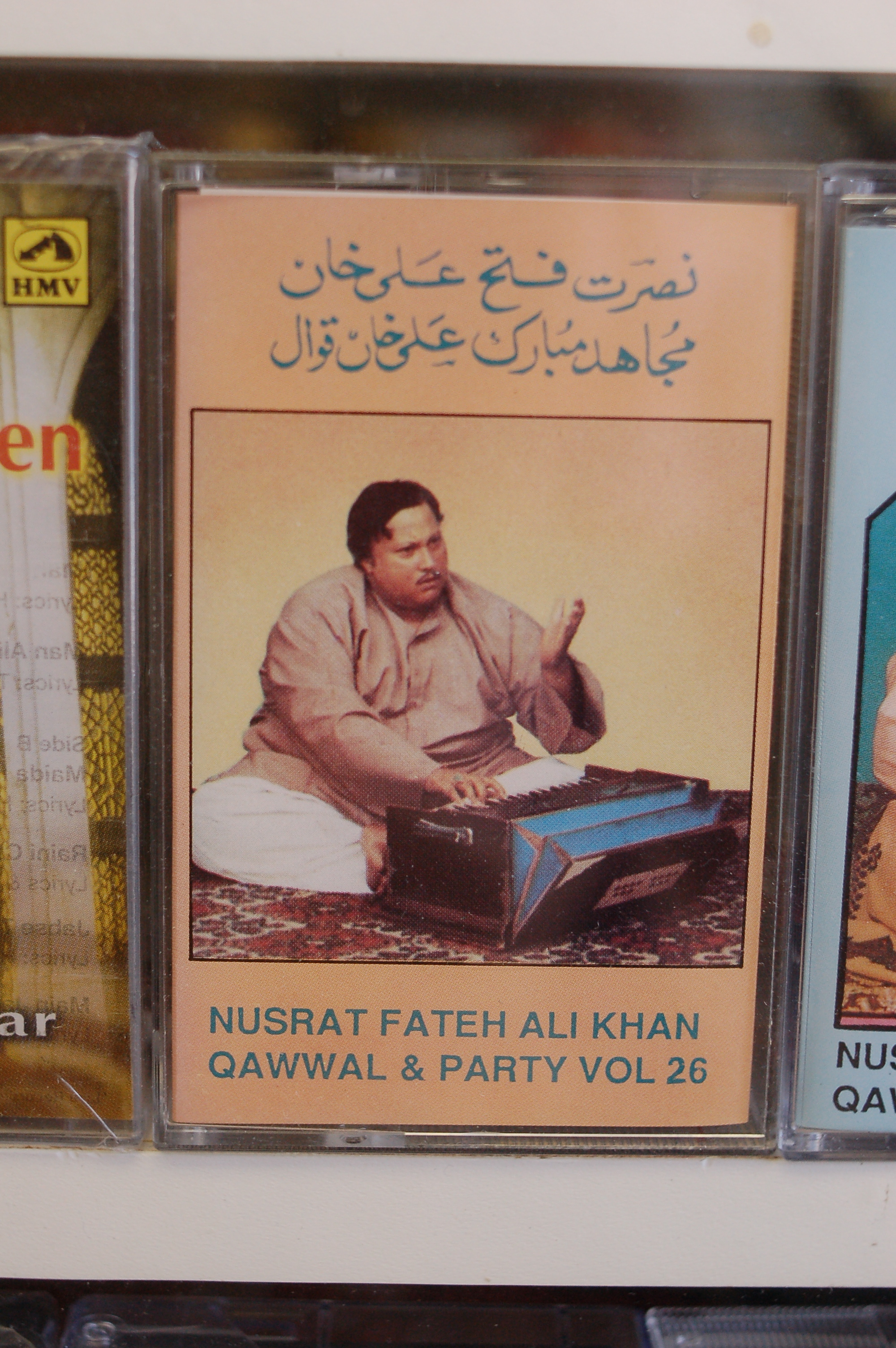 nusrat fateh ali kahn